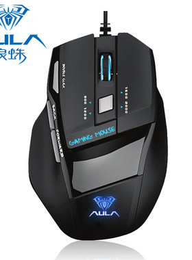 狼蛛S12有线机械电竞鼠标ol8键宏编程USBl台式电脑fps游戏三角洲