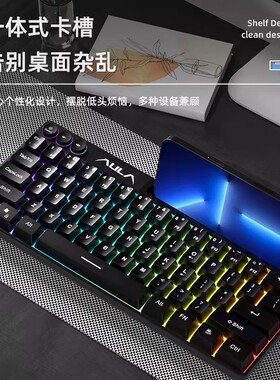 狼蛛F3061机械手感办公小型键盘有线一体式卡槽笔记本台式机电脑