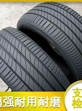 汽车轮胎原装轮胎拆车轿车面包车轮胎175185195205R1314151617寸