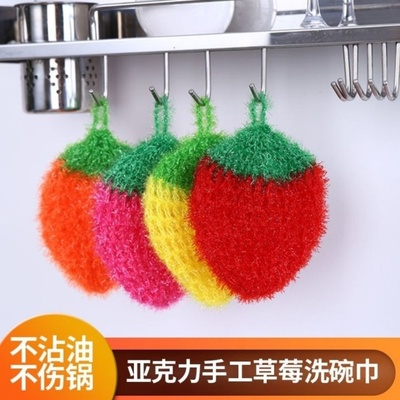 新款锅刷刷碗刷锅刷餐具