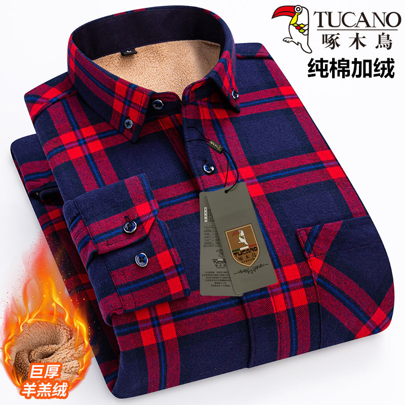 新款正品啄木鸟高档男士加绒加厚纯棉保暖衬衫一体绒格子磨毛衬衣