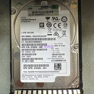 EG002400JWJNT 881507 876939-002 879300-001 2.4T 2.5 10K 硬盘