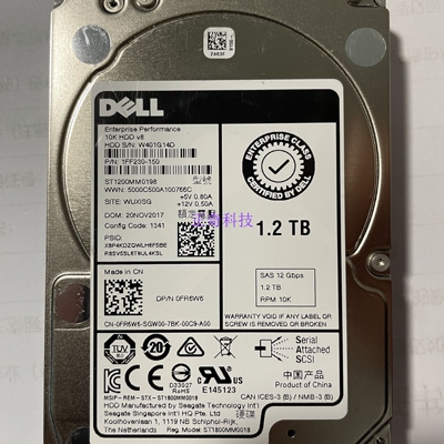 Dell/戴尔 ST1200MM0198 0FR6W6 FR6W6 1.2T SAS 10K 2.5 12G硬盘