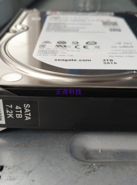 华为 02311DBN BC2M04LFF 4T SATA 6Gb 7.2K 3.5寸 X6800 HDD硬盘