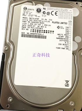 MAT3147NP 146G 146.8GB 10K U320 68针 SCSI服务器硬盘