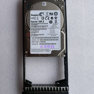 富士通900G 10K 2.5 SAS S3硬盘 CA07670-E714/E704 CA05954-3457