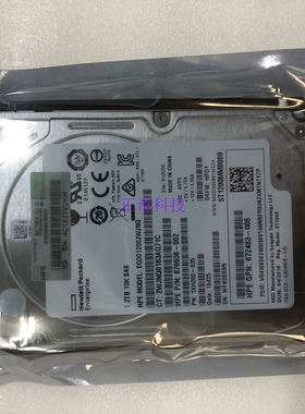 HPE ST1200MM0009 872479-B21 872737-001 876938-002 1.2TB 硬盘