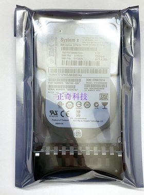 IBM 81Y9731 81Y9730 81Y3829 1TB 7.2K 6Gb 2.5 SATA 服务器硬盘