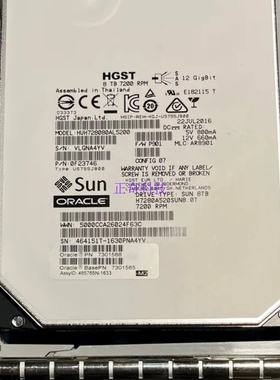 Sun 0F23746 H7280A520SUN8.0T 8T 7113182 7301585 7301588 硬盘