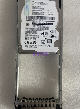 IBM V7000 01NN110 01NN126 01NN124 1.8T 10K 12GB 2.5 SAS 硬盘