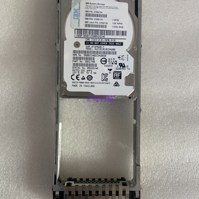 IBM V7000 01NN110 01NN126 01NN124 1.8T 10K 12GB 2.5 SAS 硬盘