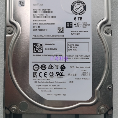 DELL 康贝 ST6000NM0095 0MM81X  6T SAS 12Gb MM81X SC2000 硬盘