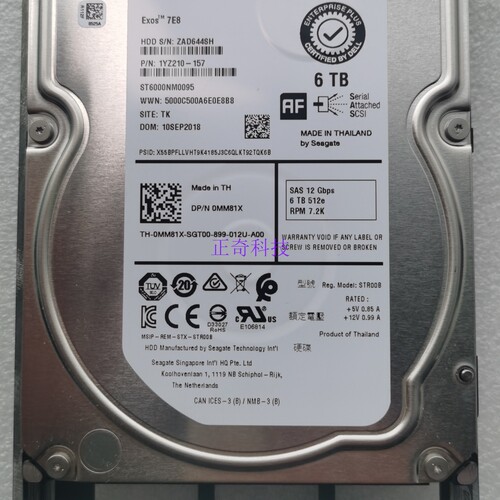 DELL 康贝 ST6000NM0095 0MM81X  6T SAS 12Gb MM81X SC2000 硬盘