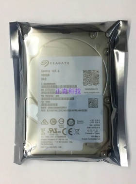 Dell/希捷 ST900MP0006 ST900MP0146 900G 15K SAS 2.5服务器硬盘