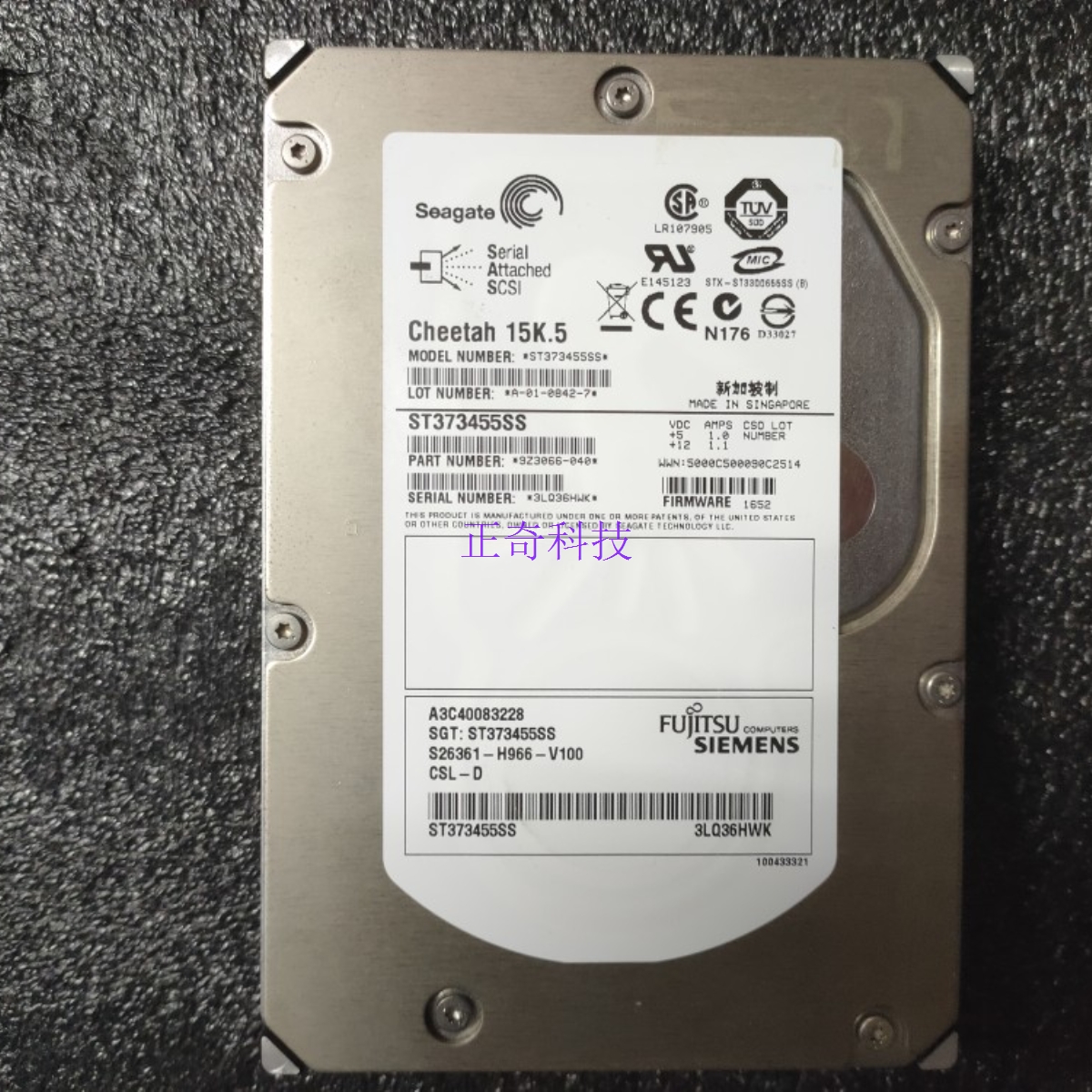 S26361-H966-V100 ST373455SS 73GB 15K SAS 73G服务器硬盘