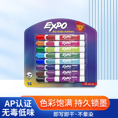 EXPO Low-Odor Dry Erase Markers, Chisel Tip, Vibrant Colors,