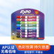 Dry Erase Chisel EXPO Markers Odor Vibrant Tip Low Colors