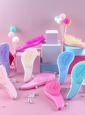 Soft comb Detangle  BrushTT梳子 顺发梳 卷发梳 软齿梳按摩梳