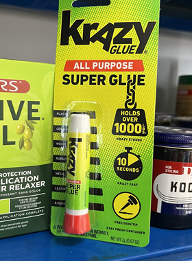 正品现货美国Krazy Glue陶瓷木材皮革橡胶金属塑料和乙烯基万能胶