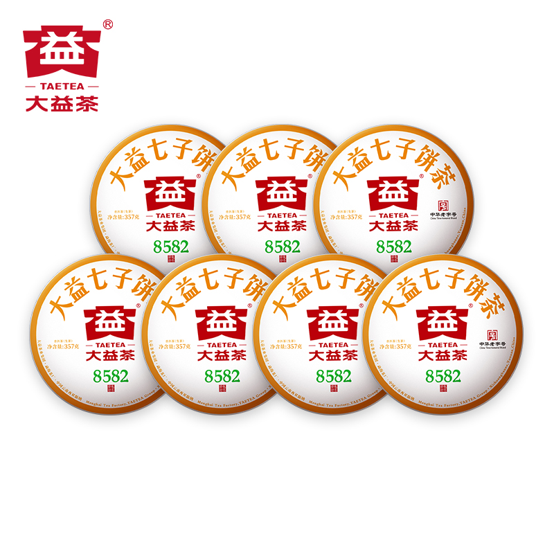 7饼整提 大益茶8582普洱茶生茶2023年2301批七子饼茶357g官方旗舰