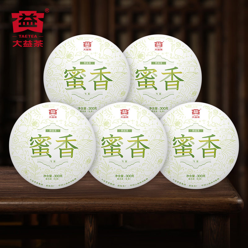 大益蜜香生茶2021年2101批次普洱茶生茶300g*1盒/5盒勐海七子饼茶-封面