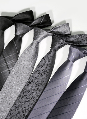 新款8CM黑灰色领带新郎结婚领带 斜条纹西服配饰手打领带现货SSL1