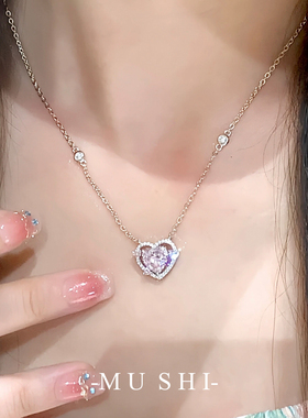 粉红爱心项链女轻奢小众高级感