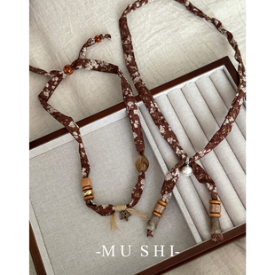 【木石有言】韩系树脂串珠珍珠星星吊坠项链小众时尚老钱风毛衣链