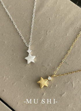 幸运星项链女s925纯银轻奢小众