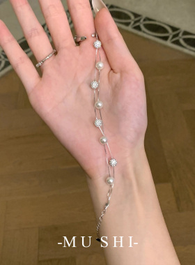 满天星贝珠双层珍珠手链