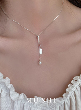 韩系抽拉式锁骨链高级感