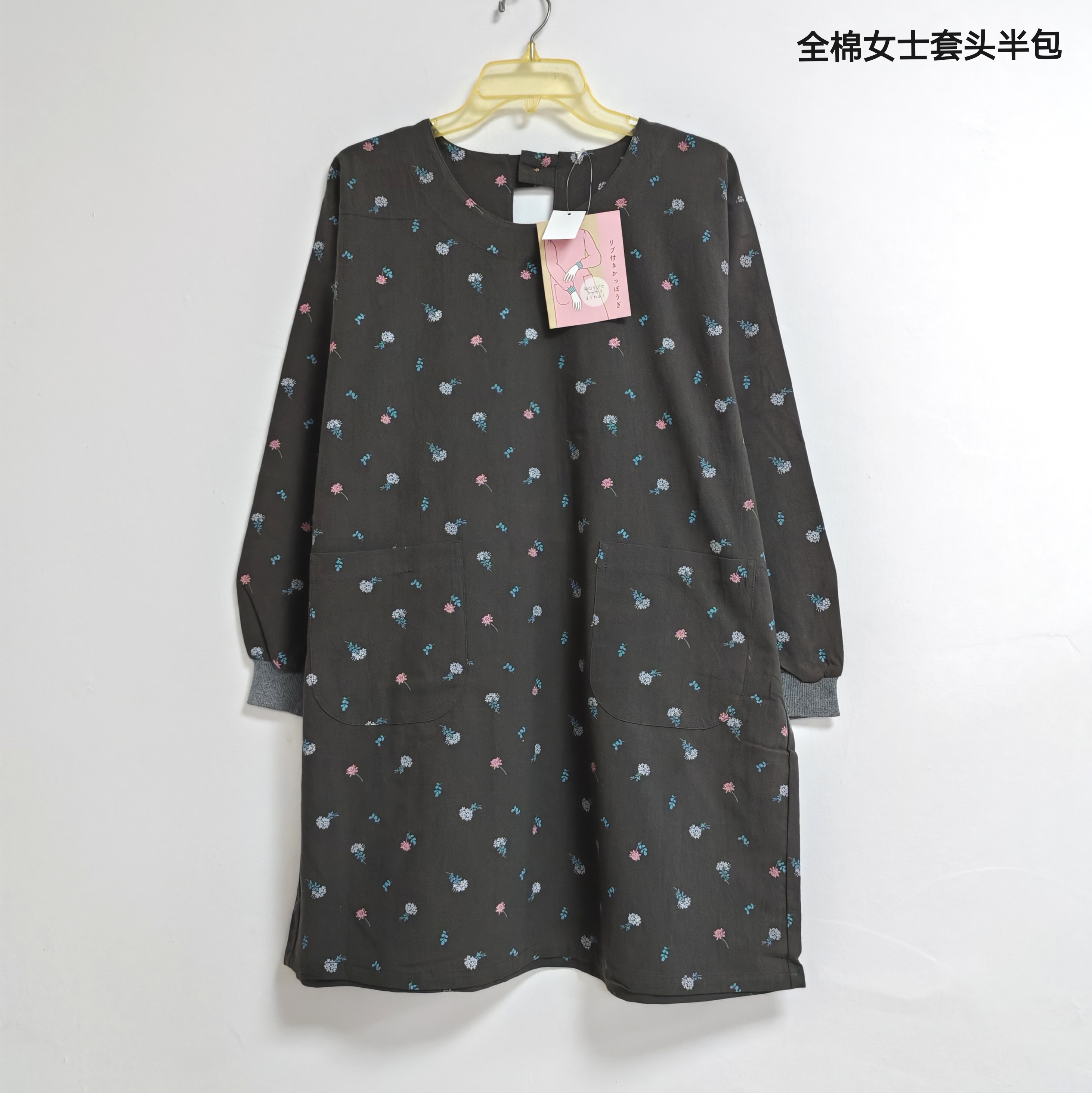 包邮女孩kt棉布罩衣成人围裙围兜做饭男孩子反穿工作服可爱日本