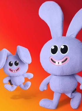 兔零毛绒公仔 蔚来NIO Lifenomi原创设计毛绒玩具紫色兔子抱抱兔