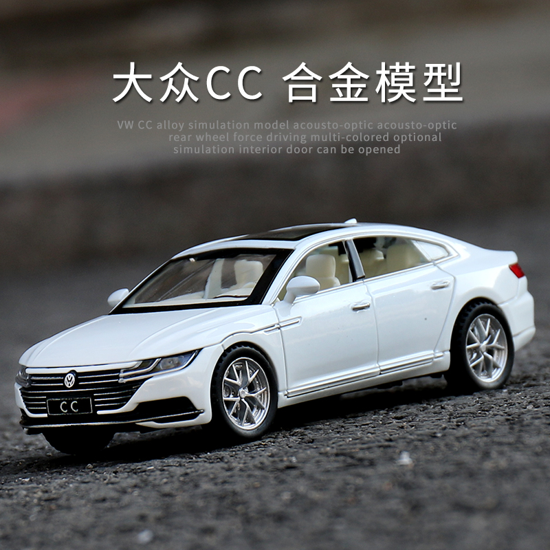金属材质声音灯光回力前进可开门