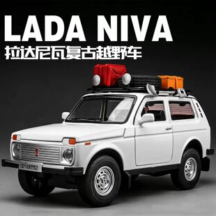 俄罗斯拉达尼瓦越野车模合金汽车模型仿真儿童玩具车男生礼物摆件