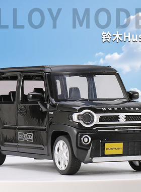 正版授权1:22铃木HUSTLER合金小汽车模型仿真儿童玩具车摆件收藏
