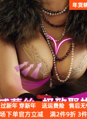 奥丝蓝黛5624款A杯光面无痕5625奥诗蓝黛聚拢调整正文胸B杯内衣