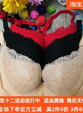 丝芙丽S3103女士内衣胸罩文胸聚拢B杯三扣3105四扣C杯收副乳调整