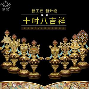 摆件纯铜供佛中号密宗法器