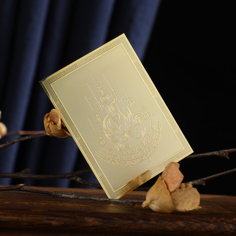 泰国特色卡牌 九尾狐心jing 金属卡牌 平安吉祥物 随身携带装饰品
