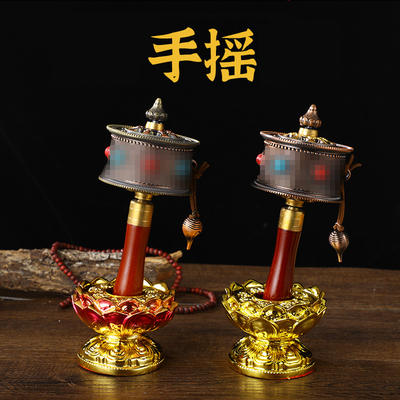 合金客厅手摇精致做工