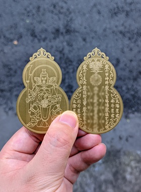 【提前恭请】2026丙午年文哲大将军葫芦卡生肖本命守护神吉祥结缘