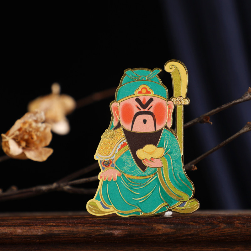 新款关帝圣君财神卡 Q版关羽 金属材质吉祥金卡 随身携带手机装饰