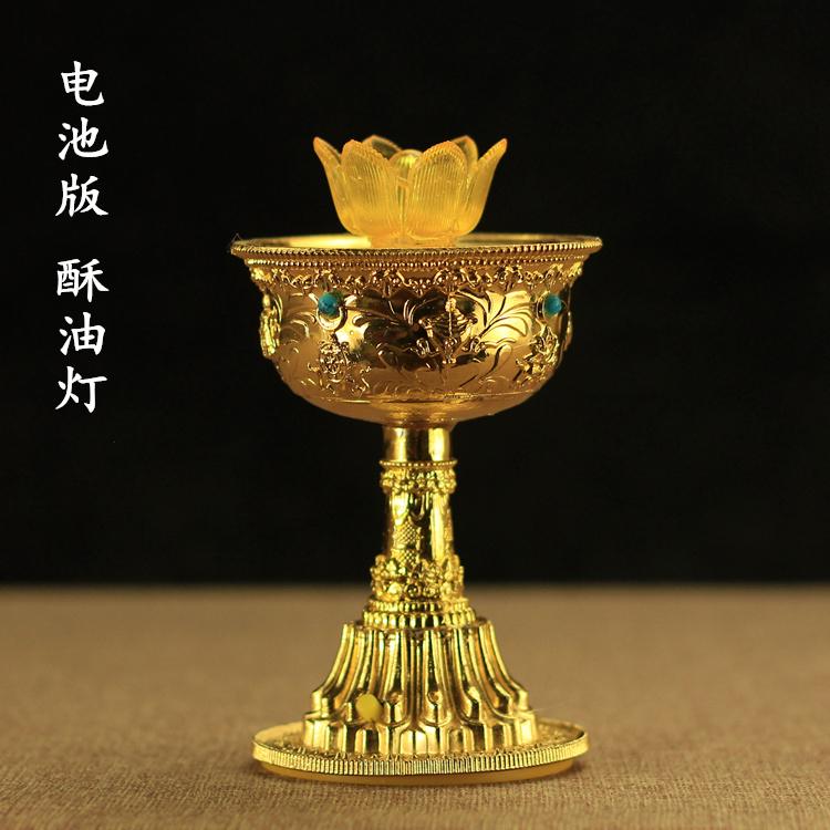 油灯佛灯供佛油灯陶瓷烛台莲花防风苏油灯供灯佛前长明灯酥油灯座