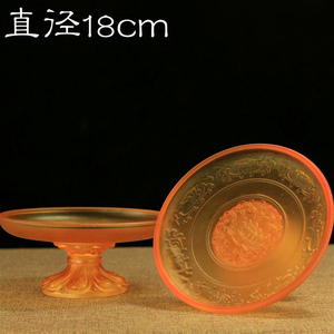 用品供具n果盘贡盘客厅摆件琉璃水果盘果碟八吉祥莲花供盘
