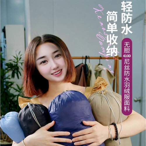 居家旅行衣服收纳可定整理袋