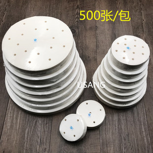 Non-stick Steamer Mat Liners 瑞典进口不粘蒸笼纸垫食品用垫纸