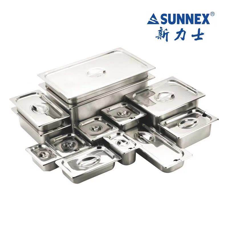 美式份数盆不锈钢SUNNEX新力士
