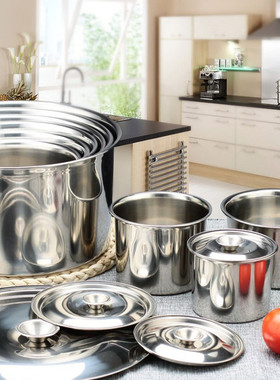 Stainless Steel Condiment Pot 加厚不锈钢味盅调料缸调味佐料罐