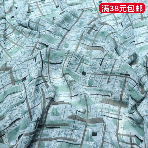 冰蓝绿色几何雪纺服装裙子布料